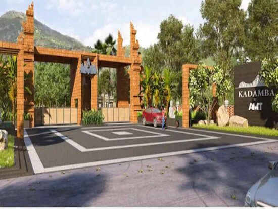 Upcoming Projects in Bangalore 13 amt kadamba scaled